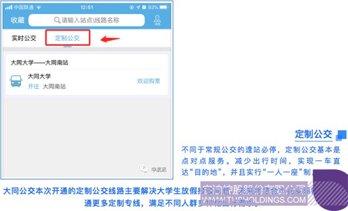 http://www.kaoduzb.com/uploadfile/2020/0113/1578902562868258.jpg