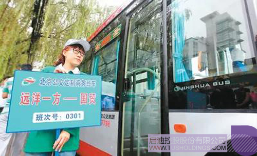 1588050081411335.jpg 1 副本.jpg