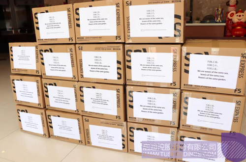 1588851790159288.jpg 3副本.jpg