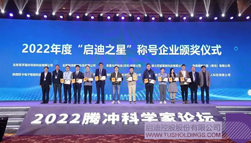 1670146354498205.jpg 微信圖片_20221204172735c.jpg