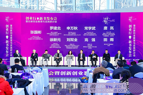 1735094144475158.jpg 微信圖片_20241225100902c.jpg